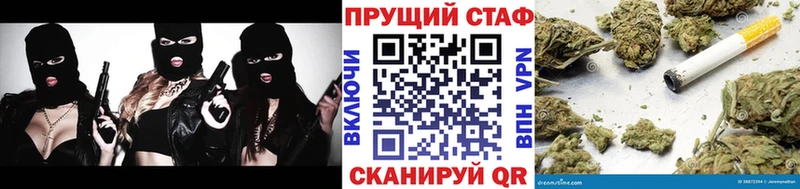 Амфетамин Черногорск