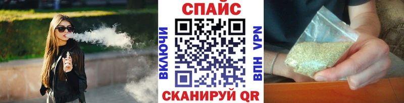 Бутират 1.4BDO  Черногорск 