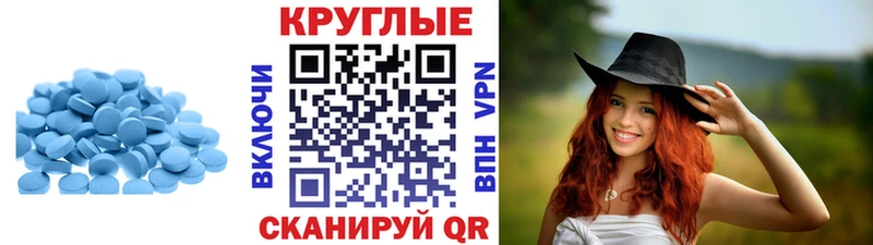 где купить наркоту  Черногорск  Ecstasy TESLA 