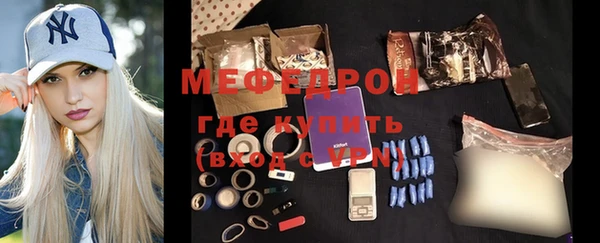 а пвп мука Ладушкин