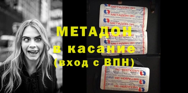а пвп мука Ладушкин