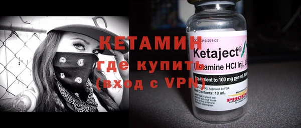ПСИЛОЦИБИНОВЫЕ ГРИБЫ Киров