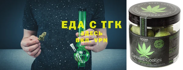 а пвп мука Ладушкин