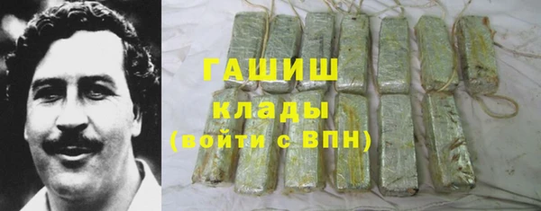 а пвп мука Ладушкин