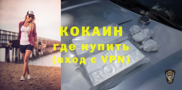 меф VHQ Лагань