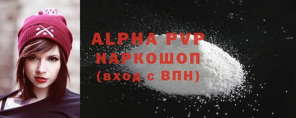 а пвп мука Ладушкин
