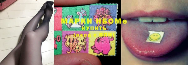 меф VHQ Лагань