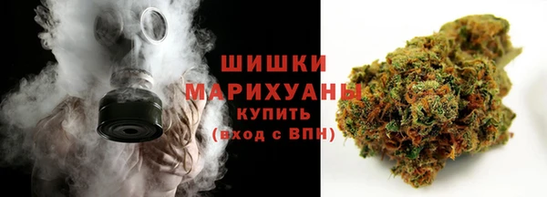 меф VHQ Лагань