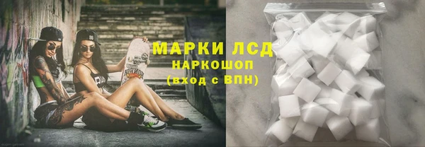 а пвп мука Ладушкин