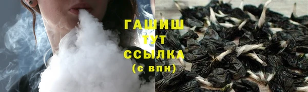 ПСИЛОЦИБИНОВЫЕ ГРИБЫ Киров