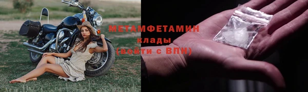 а пвп мука Ладушкин