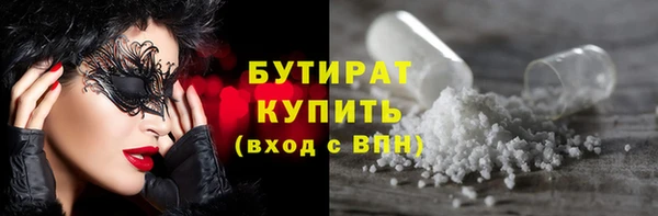 меф VHQ Лагань