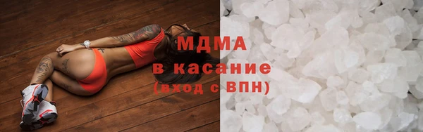 меф VHQ Лагань