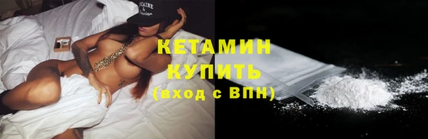 меф VHQ Лагань