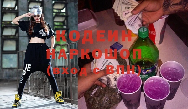 а пвп мука Ладушкин