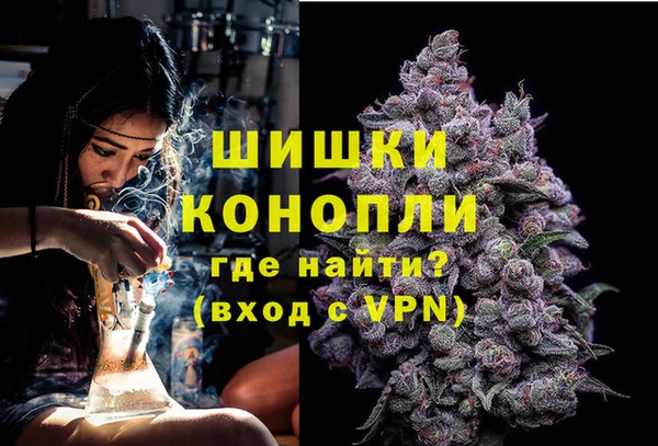 гашишное масло Пенза