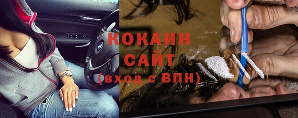 а пвп мука Ладушкин