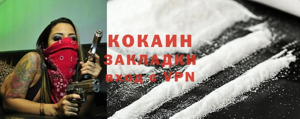 а пвп мука Ладушкин