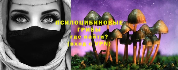 меф VHQ Лагань