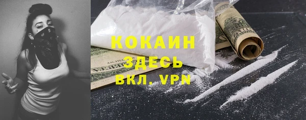 гашишное масло Пенза