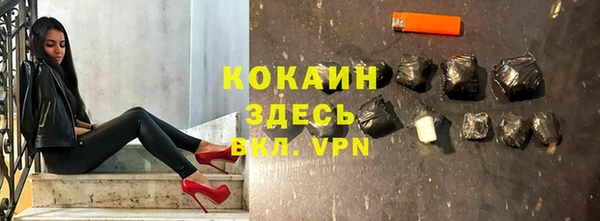 меф VHQ Лагань