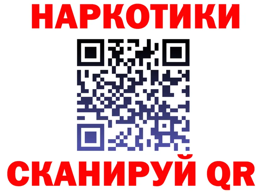 Кетамин VHQ зеркало shop hydra Черногорск