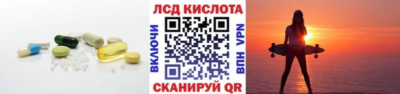 хочу   кракен рабочий сайт  LSD-25 экстази ecstasy  Черногорск 